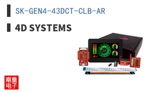 SK-GEN4-43DCT-CLB-AR ͼƬ